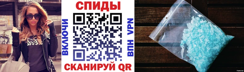 цена наркотик Данилов АМФЕТАМИН Premium