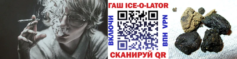 ГАШИШ гашик Данилов