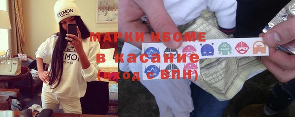 MDMA Алзамай