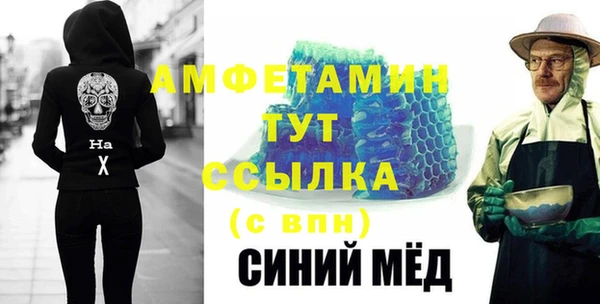 MDMA Алзамай
