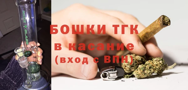 ECSTASY Алексин