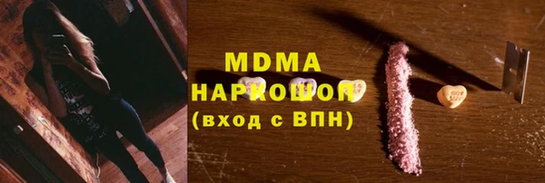 ECSTASY Алексин