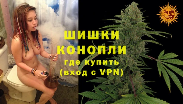 MDMA Алзамай
