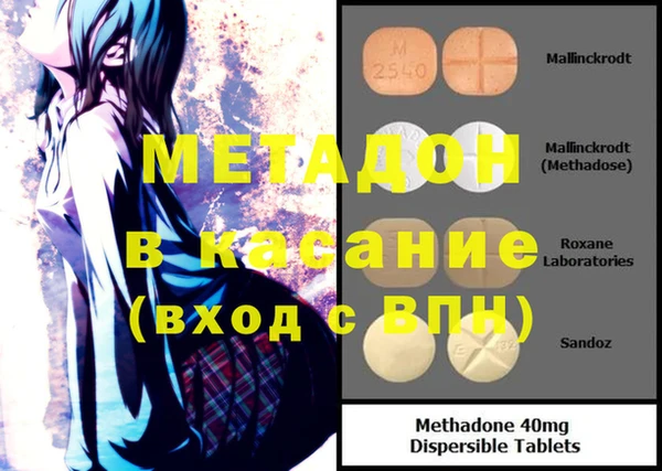 мяу мяу мука Алексеевка