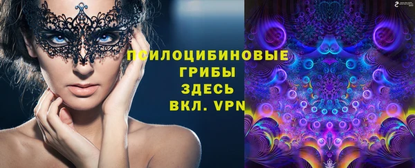 гашиш Абдулино