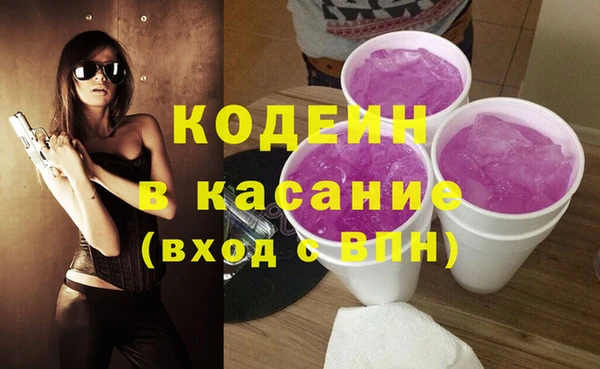 ECSTASY Алексин