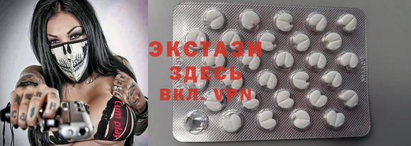 мяу мяу мука Алексеевка