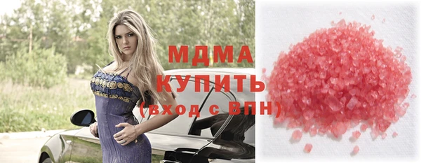 ECSTASY Алексин