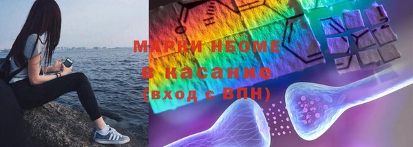 MDMA Алзамай