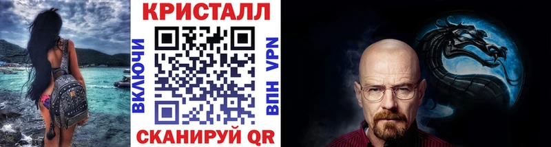 Первитин Декстрометамфетамин 99.9%  где продают   Данилов 